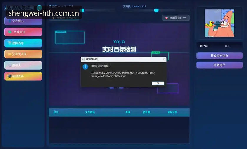 最新升维之际APP下载 升维之际VKQ4官网vs第三方:为何46.8MB的APP下载成懂行人的唯一选择?